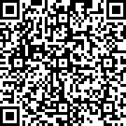 Scan by your mobile