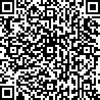 Scan by your mobile