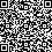 Scan by your mobile