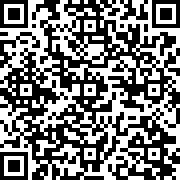 Scan by your mobile