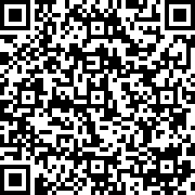 Scan by your mobile