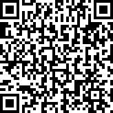 Scan by your mobile