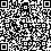 Scan by your mobile