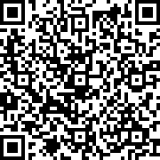 Scan by your mobile