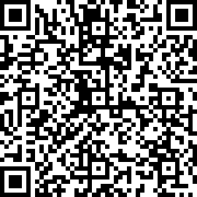 Scan by your mobile