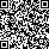 Scan by your mobile