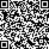 Scan by your mobile