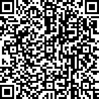 Scan by your mobile