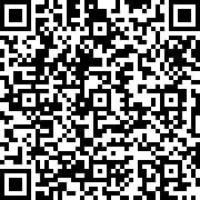 Scan by your mobile