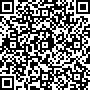 Scan by your mobile