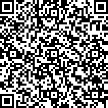 Scan by your mobile