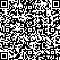 Scan by your mobile