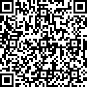 Scan by your mobile