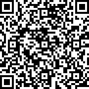 Scan by your mobile