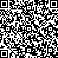 Scan by your mobile