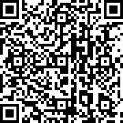 Scan by your mobile