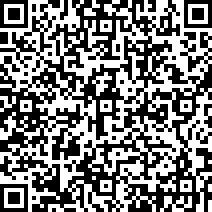 Scan by your mobile