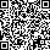 Scan by your mobile