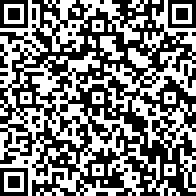 Scan by your mobile