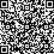 Scan by your mobile