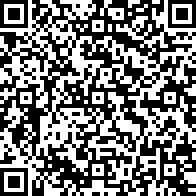 Scan by your mobile