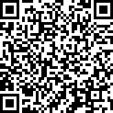 Scan by your mobile