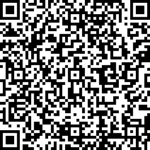 Scan by your mobile