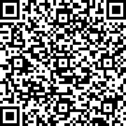 Scan by your mobile