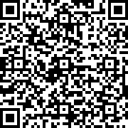 Scan by your mobile