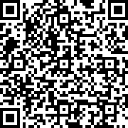 Scan by your mobile