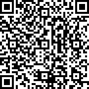 Scan by your mobile