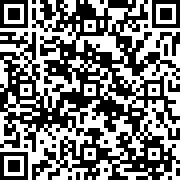 Scan by your mobile