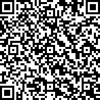 Scan by your mobile