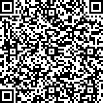 Scan by your mobile