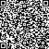 Scan by your mobile