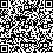 Scan by your mobile