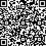 Scan by your mobile