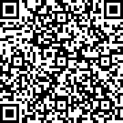 Scan by your mobile