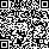 Scan by your mobile