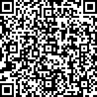 Scan by your mobile