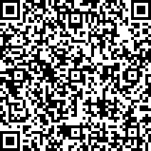 Scan by your mobile