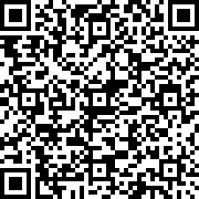 Scan by your mobile