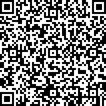 Scan by your mobile