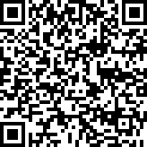 Scan by your mobile