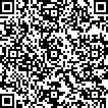 Scan by your mobile