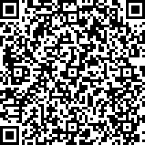 Scan by your mobile