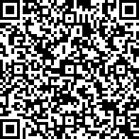 Scan by your mobile