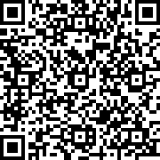 Scan by your mobile