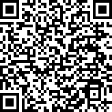 Scan by your mobile