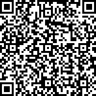 Scan by your mobile